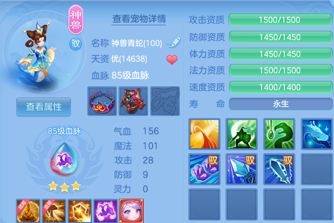 微信图片_20260530105754.png