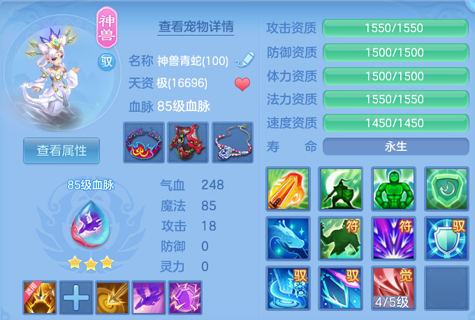 微信图片_20260530105741.png
