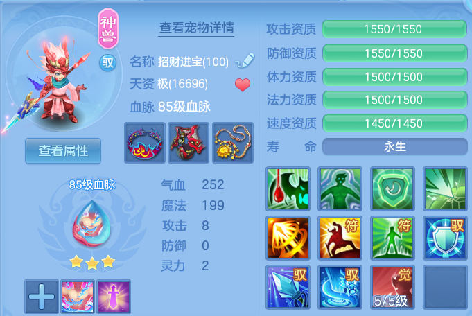 微信图片_20260530105746.png