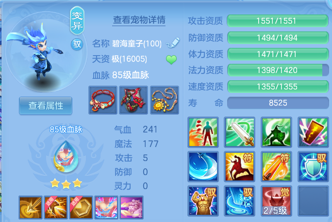 微信图片_20260530105809.png