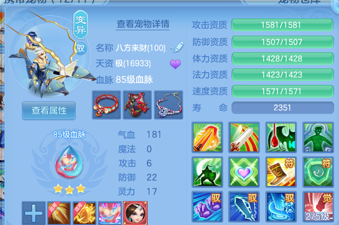 微信图片_20260530105804.png