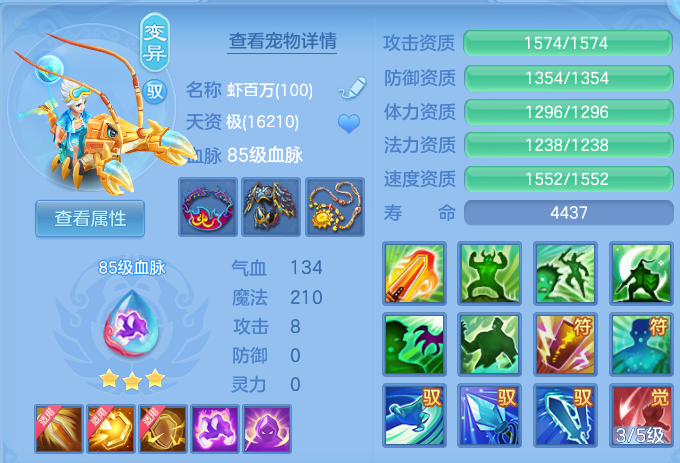 微信图片_20260530105759.png