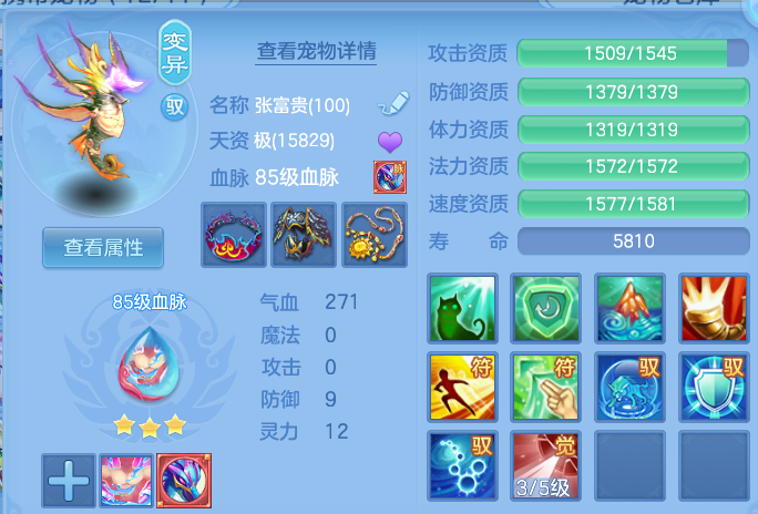 微信图片_20260530105813.png