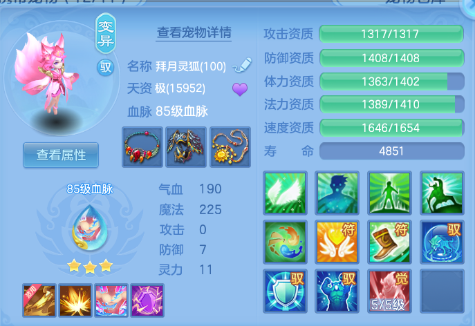 微信图片_20260530105818.png