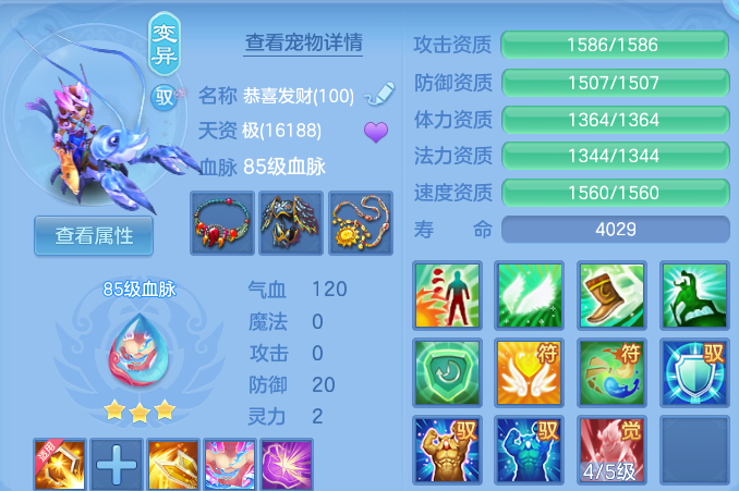 微信图片_20260530105832.png