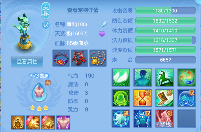 微信图片_20260530105823.png