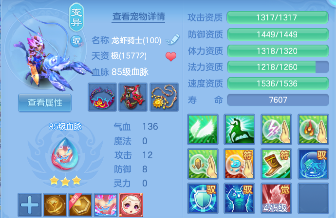 微信图片_20260530105827.png