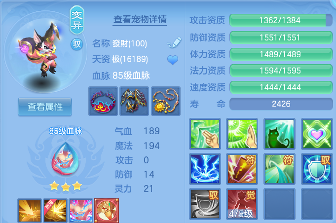 微信图片_20260530105851.png