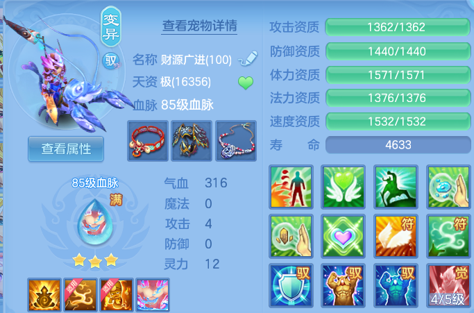 微信图片_20260530105844.png