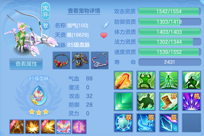 微信图片_20260530105837.png
