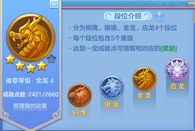 微信图片_20260530105941.png