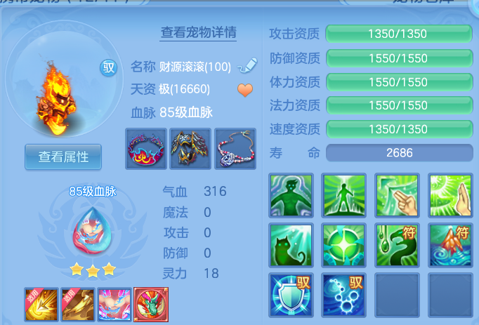 微信图片_20260530105856.png
