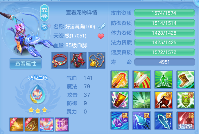 微信图片_20260530105906.png