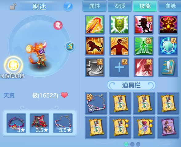 微信图片_20260530105919.png