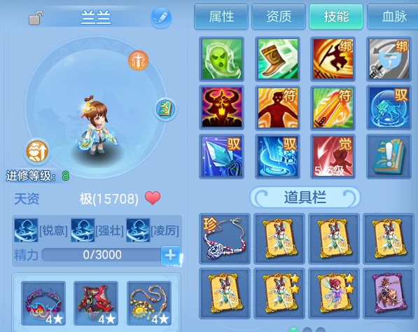微信图片_20260530105927.png