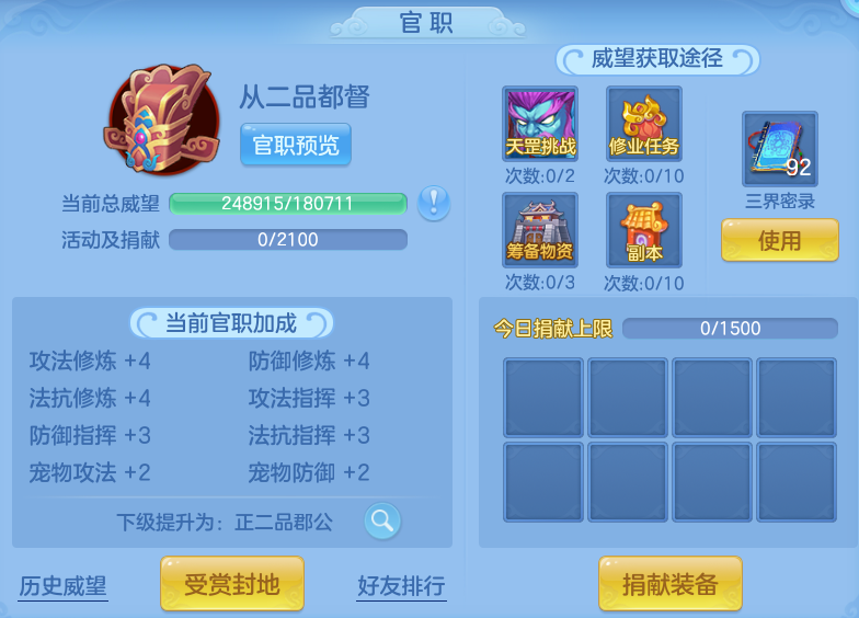 微信图片_20260530105949.png