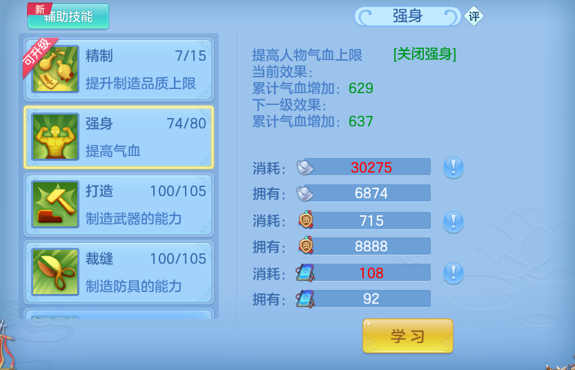 微信图片_20260530110003.png