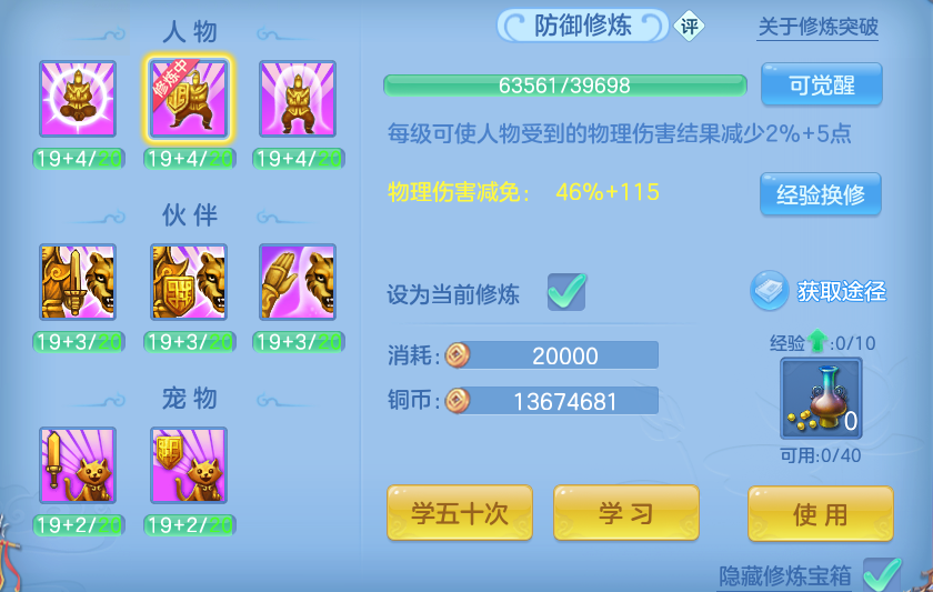 微信图片_20260530105958.png