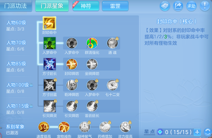 微信图片_20260530105954.png