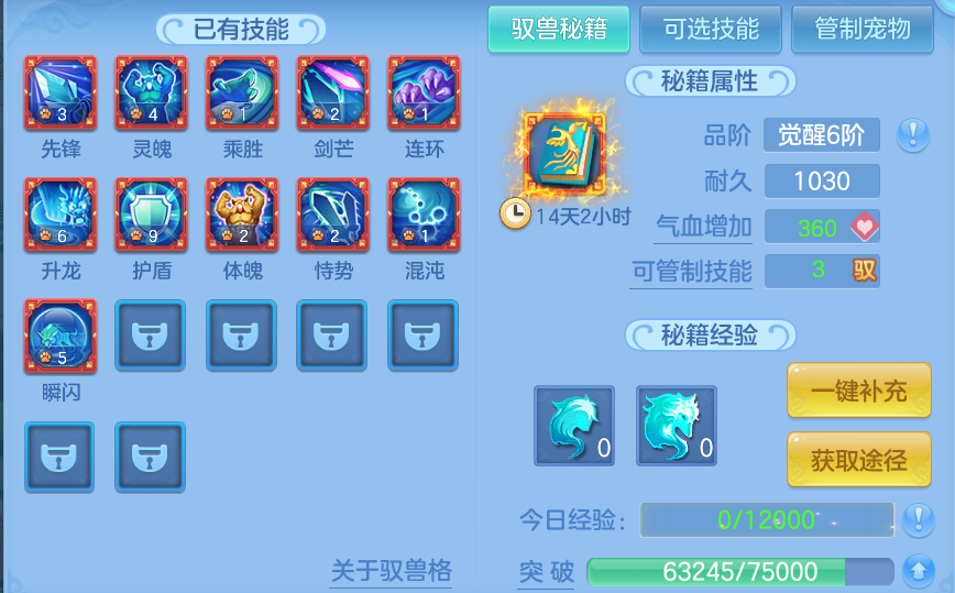 微信图片_20260530110008.png