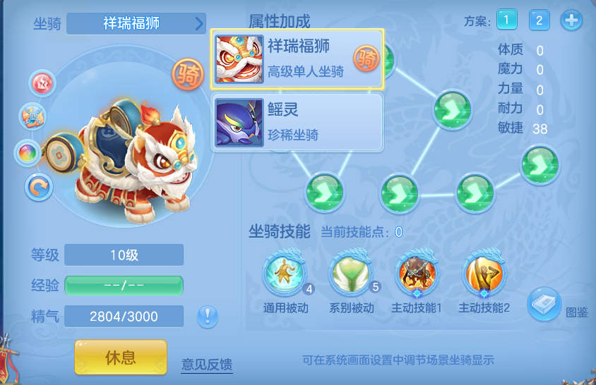 微信图片_20260530110013.png