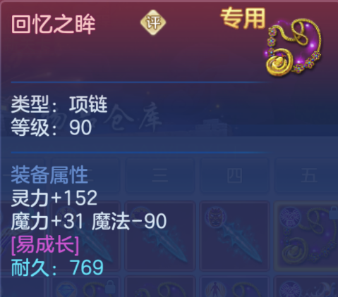 微信图片_20260530111315.png