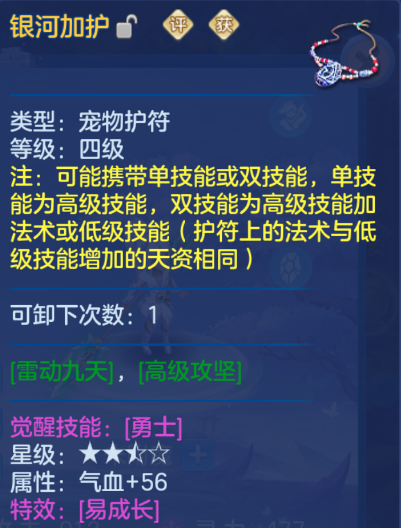 微信图片_20260530111310.png
