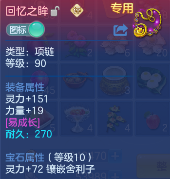 微信图片_20260530131005.png