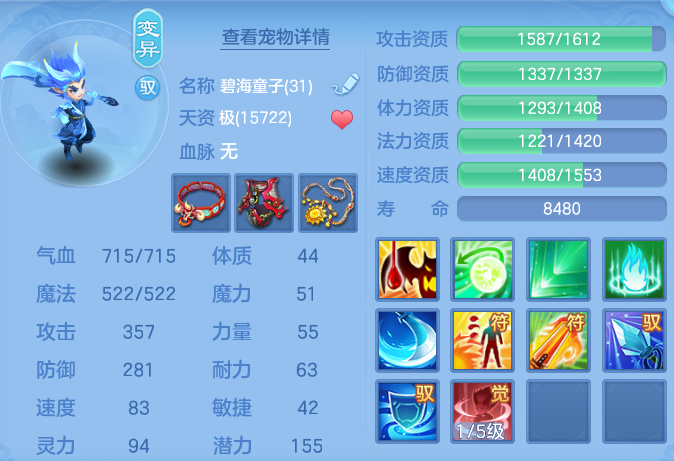微信图片_20260530131143.png