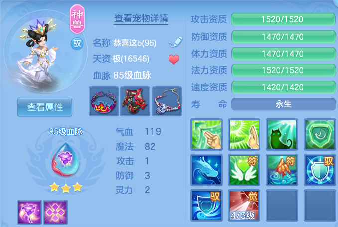 微信图片_20260530131127.png