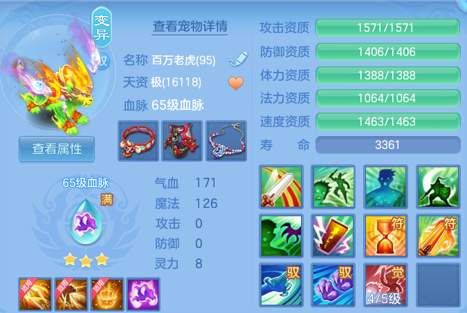 微信图片_20260530131215.png