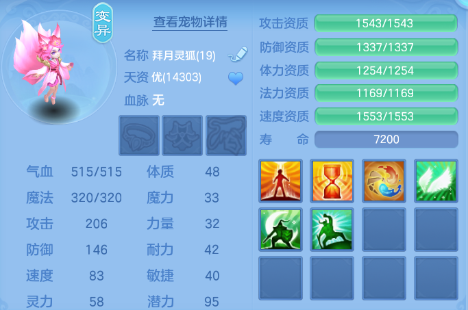 微信图片_20260530131237.png