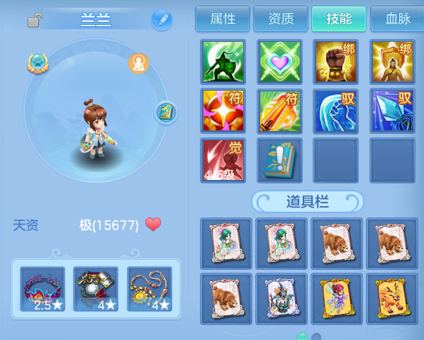 微信图片_20260530131251.png