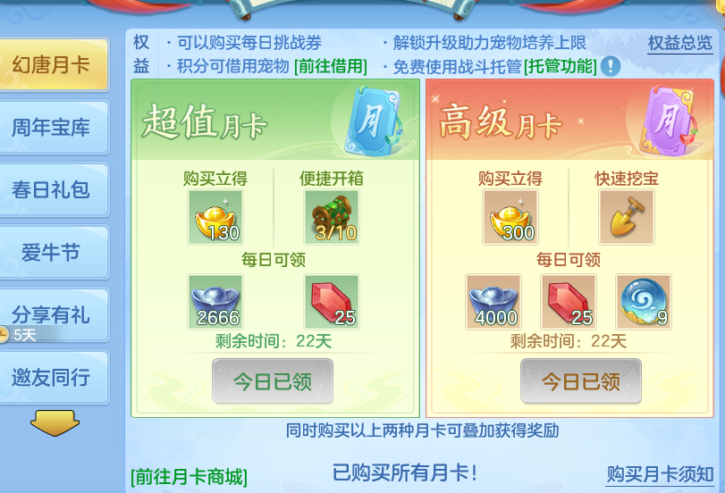 微信图片_20260530131323.png