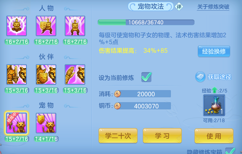 微信图片_20260530131345.png