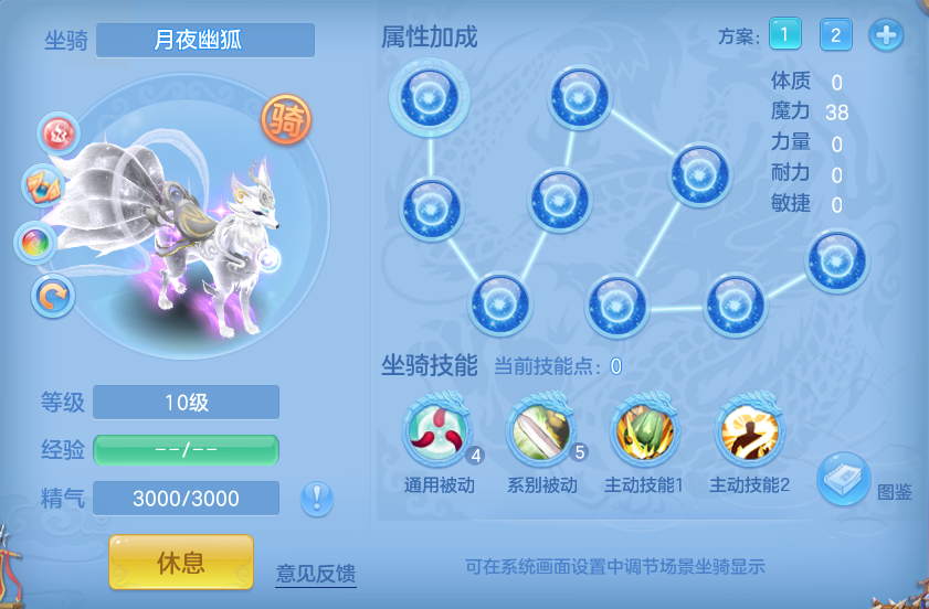 微信图片_20260530131350.png