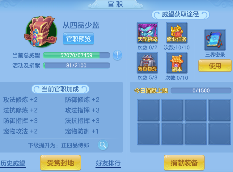 微信图片_20260530131341.png