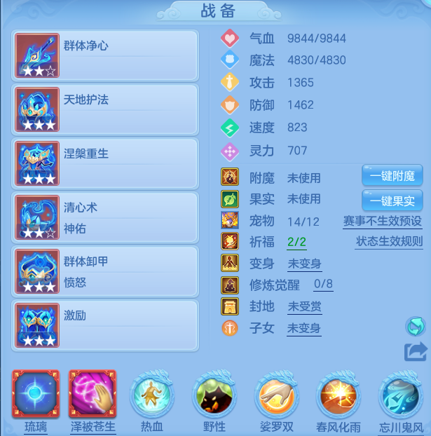 微信图片_20260530162541.png