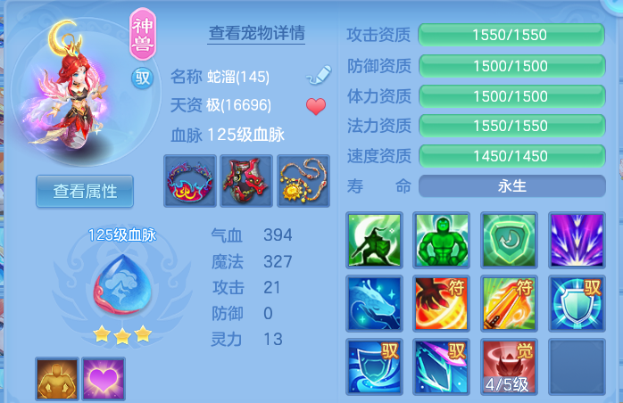 微信图片_20260530162748.png