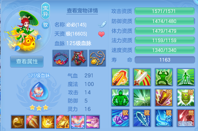 微信图片_20260530162812.png