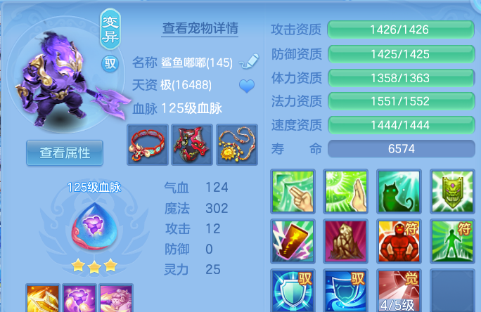 微信图片_20260530162836.png