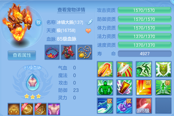 微信图片_20260530162827.png