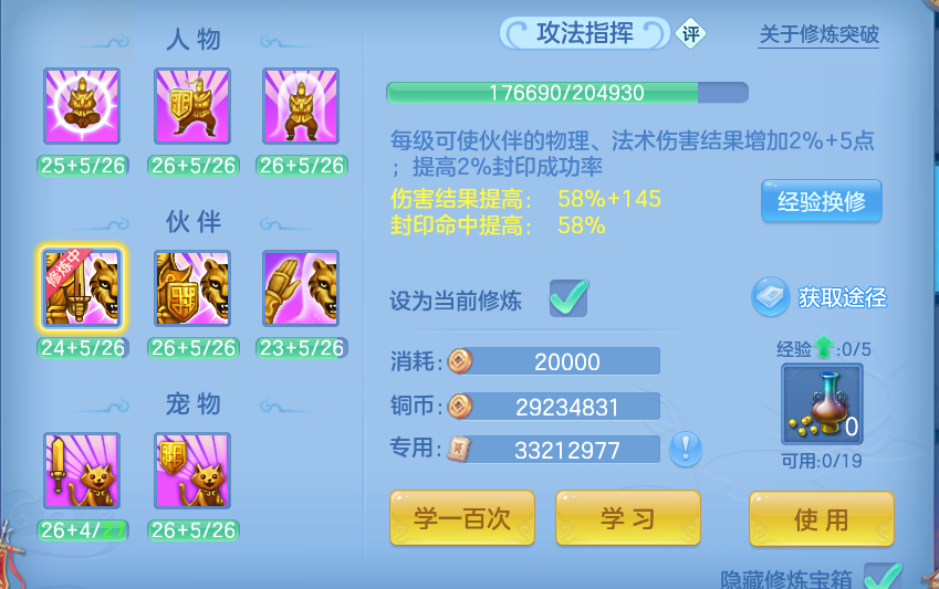 微信图片_20260530162958.png