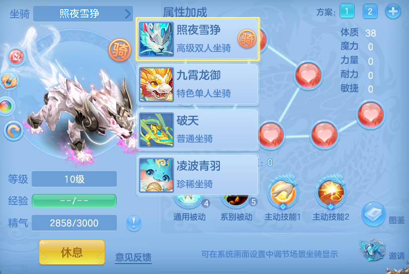 微信图片_20260530163011.png