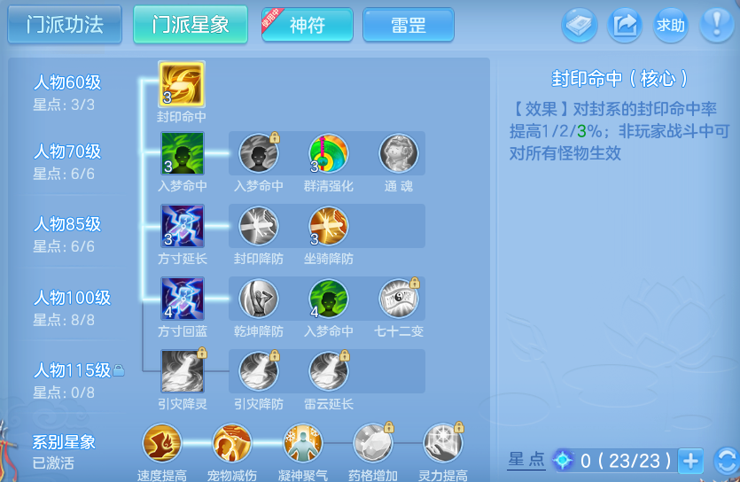 微信图片_20260530104919_44_16174.png