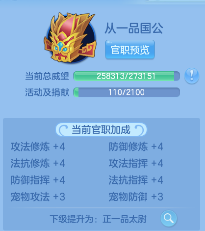 微信图片_20260530104844_40_16174.png