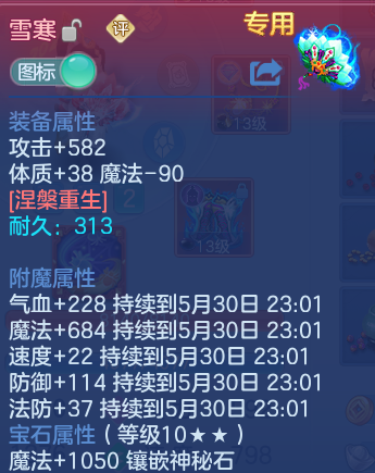 微信图片_20260530105039_50_16174.png
