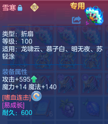 微信图片_20260530110530_67_16174.png
