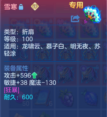 微信图片_20260530110530_70_16174.png