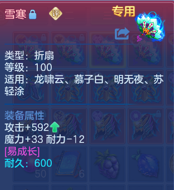 微信图片_20260530110530_69_16174.png